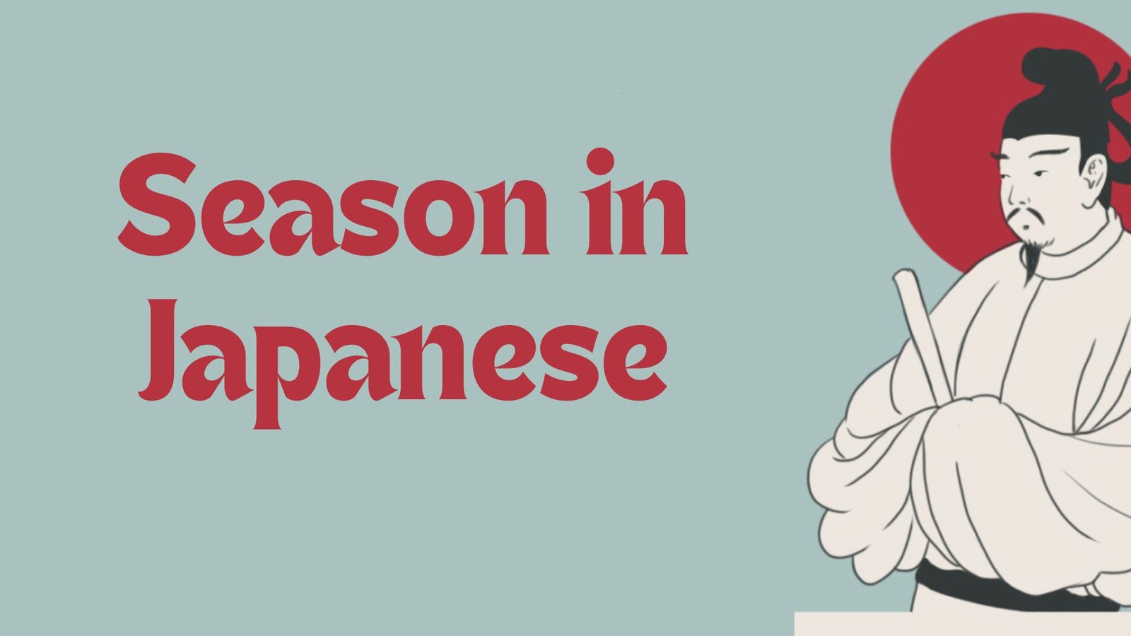 Season in Japanese